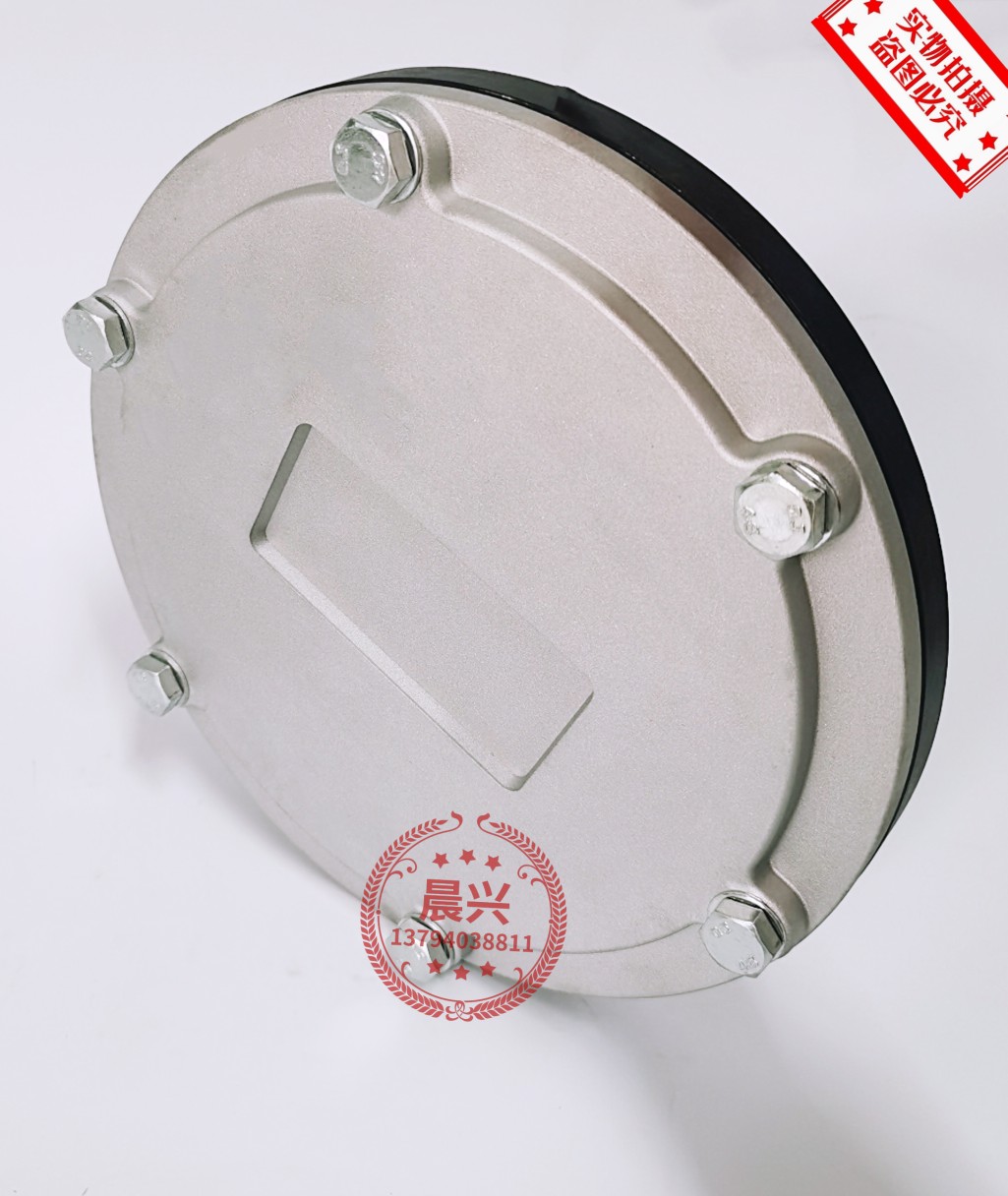液压油箱清洗盖窗洁口铝