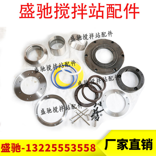 米科思主机轴端密封件 山东SDMIX耐磨轴头配件JS2000B/JS3000B