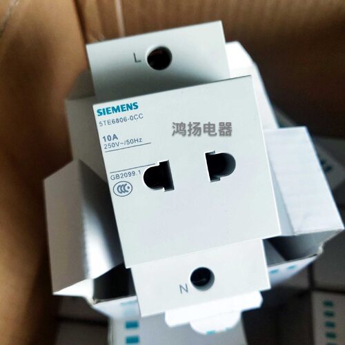 询价西门子 5TE6806-0CC 5TE6 10A 2P议价