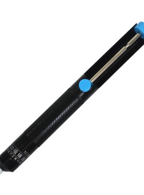 正品黄花吸锡器N0.898  键盘换轴吸锡器学生吸锡器