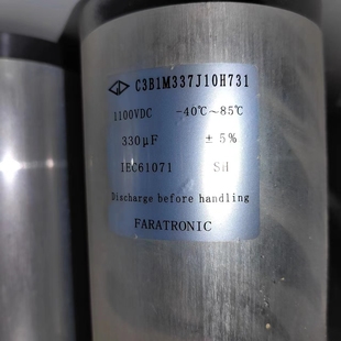 法拉C3B1M337J10H731 330μ 1100VCD