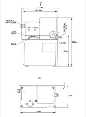 新款稀油润滑泵 DR5-32 /DR2.5-32 DR2.5-32PII DR5-32P/ DR2现货