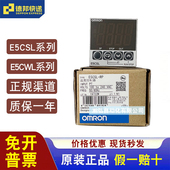 RTC E5EWL E5CWL 欧姆龙数字温控器E5CSL R1P R1TC Q1TCQ1P