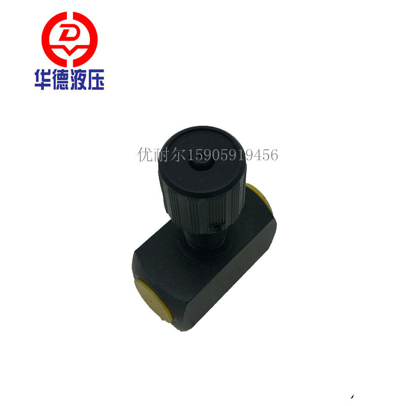 华德管式单向节流阀DRV10-1-10B/ DRV6/8/12/16/20/25/30-10B/2,畜牧/养殖物资,赶猪器,淘宝优惠券,粉丝福利购,淘宝优惠卷