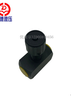 华德管式单向节流阀DRV10-1-10B/ DRV6/8/12/16/20/25/30-10B/2