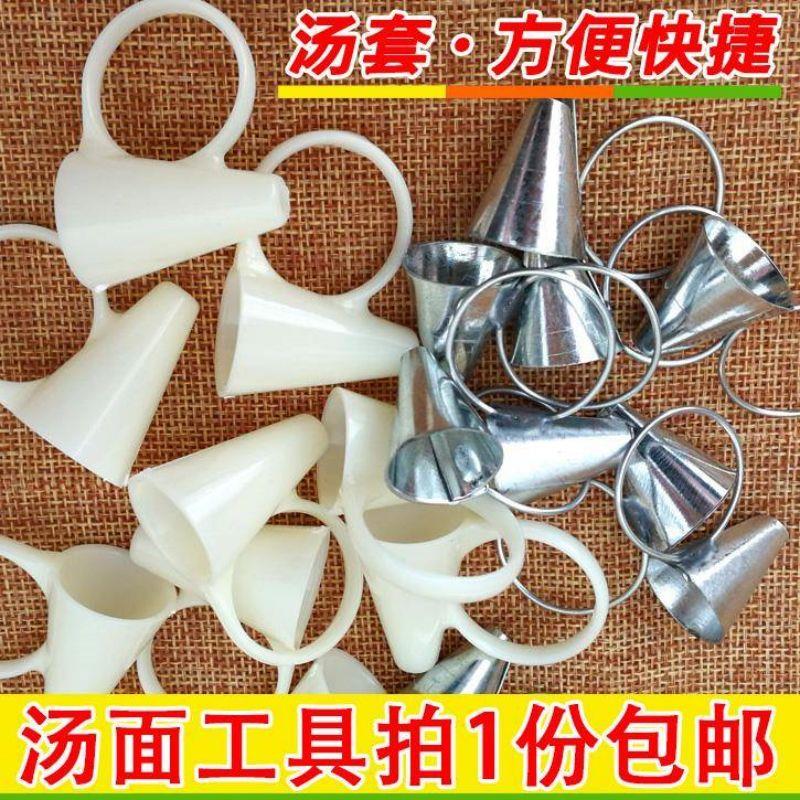 东北酸汤子套筒工具玉米