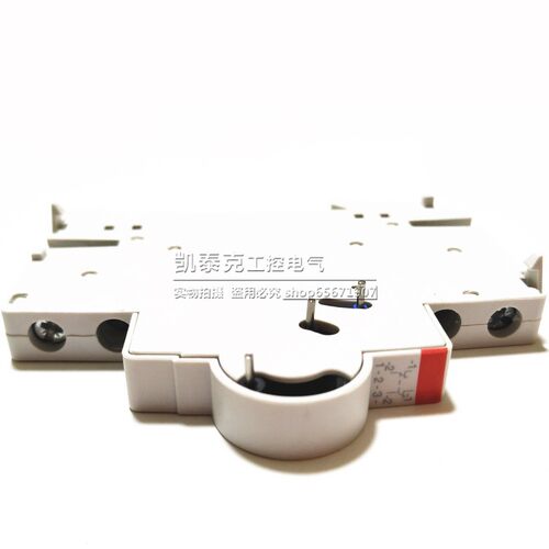 原装正品ABB微断S200辅助触点S2C-H02R S2C-H20R S2C-H11R