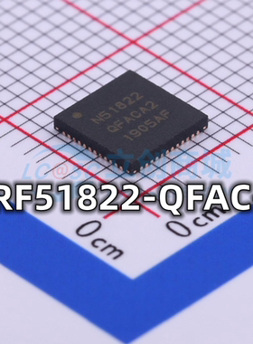 全新原装 NRF51822-QFAC-R 封装QFN-48 无线蓝牙IC芯片 现货供应