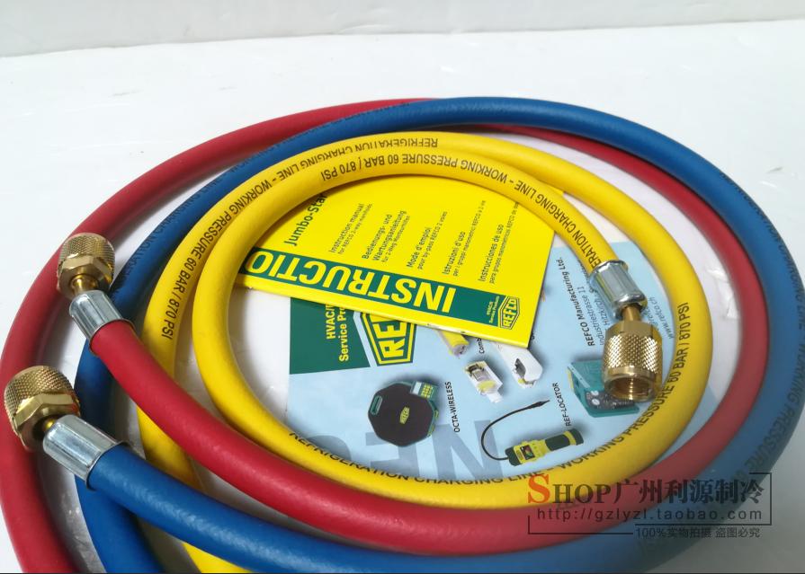 原装BM2-6-DS-R32瑞士威科Refco压力表组（原BM2-6-DS-R410A）