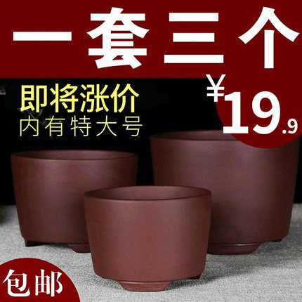 宜兴紫砂特价圆柱盆景清仓君子兰小吊兰花盆绿萝多肉简约陶瓷盆