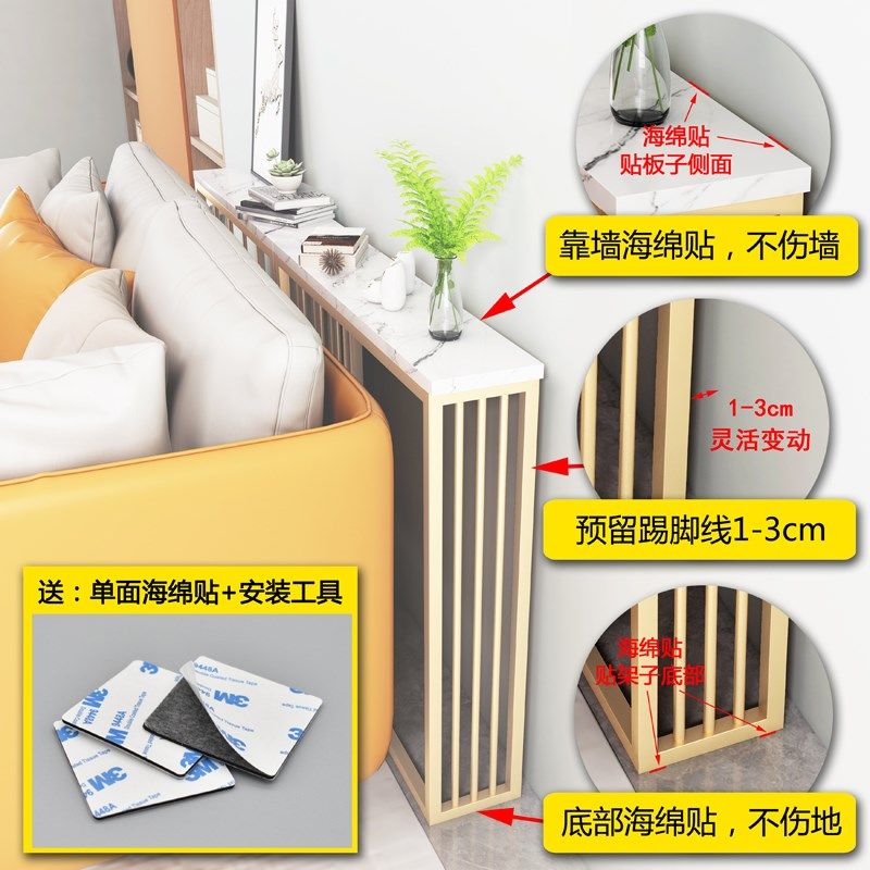 沙发后置物架 床头尾床边床缝隙落地长条窄柜靠墙暖气片窄桌书架,3C数码配件,USB多功能数码宝,淘宝优惠券,粉丝福利购,淘宝优惠卷