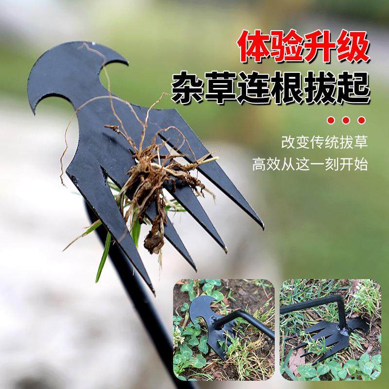 除草神器拔草专用工具连根锄草家用农用不锈钢挖野菜铲子除草钩1,畜牧/养殖物资,赶猪器,淘宝优惠券,粉丝福利购,淘宝优惠卷