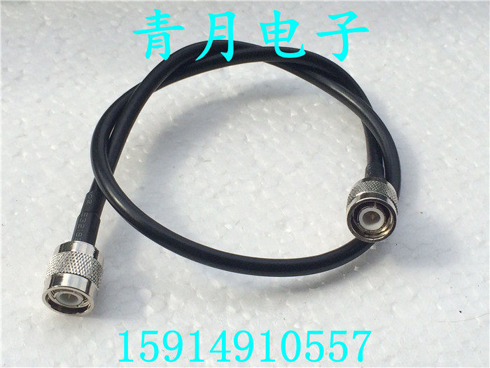 射频连接线 TNC-JJ TNC公转公50-3转接线 TNC双头馈线 长度可订