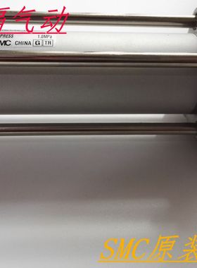 日本原装标准气缸CA2B63/CDA2B63-25Z/50Z/75Z/100Z/125Z/150Z