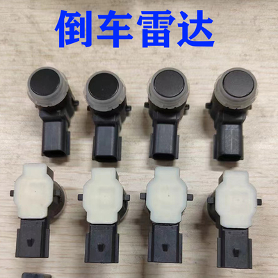 适用全新君威越昂科拉创