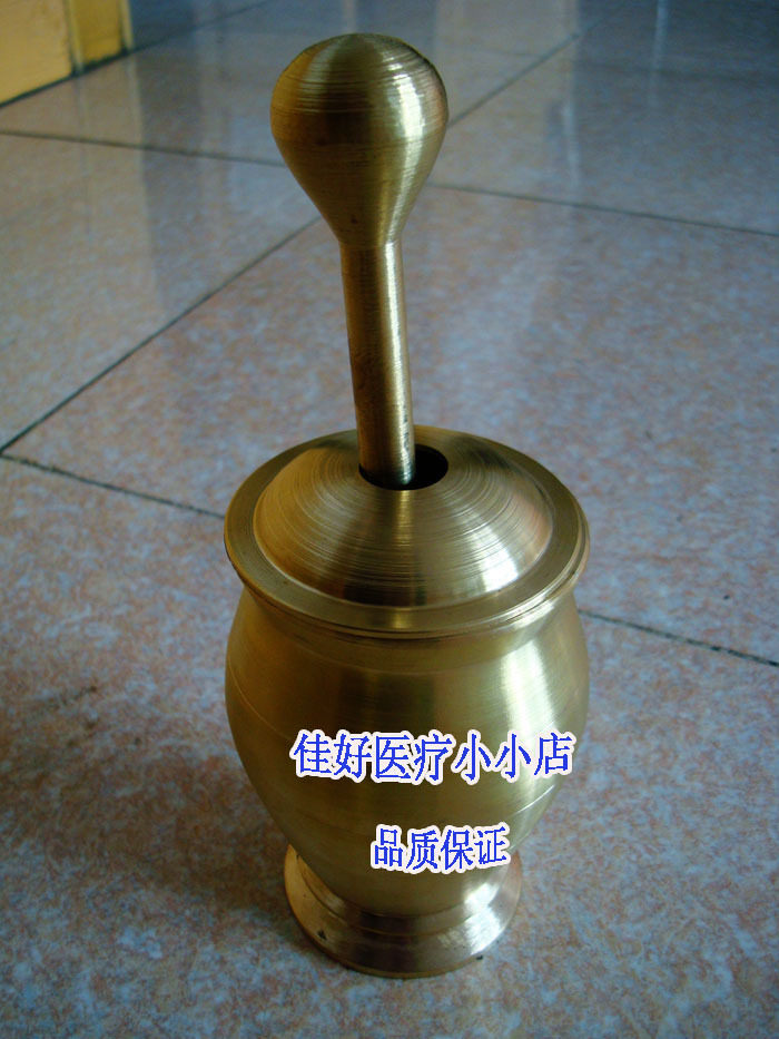 大号 黄铜实心捣药罐纯铜药捣杵子臼缸钵冲筒捣碎捣蒜器铜盅