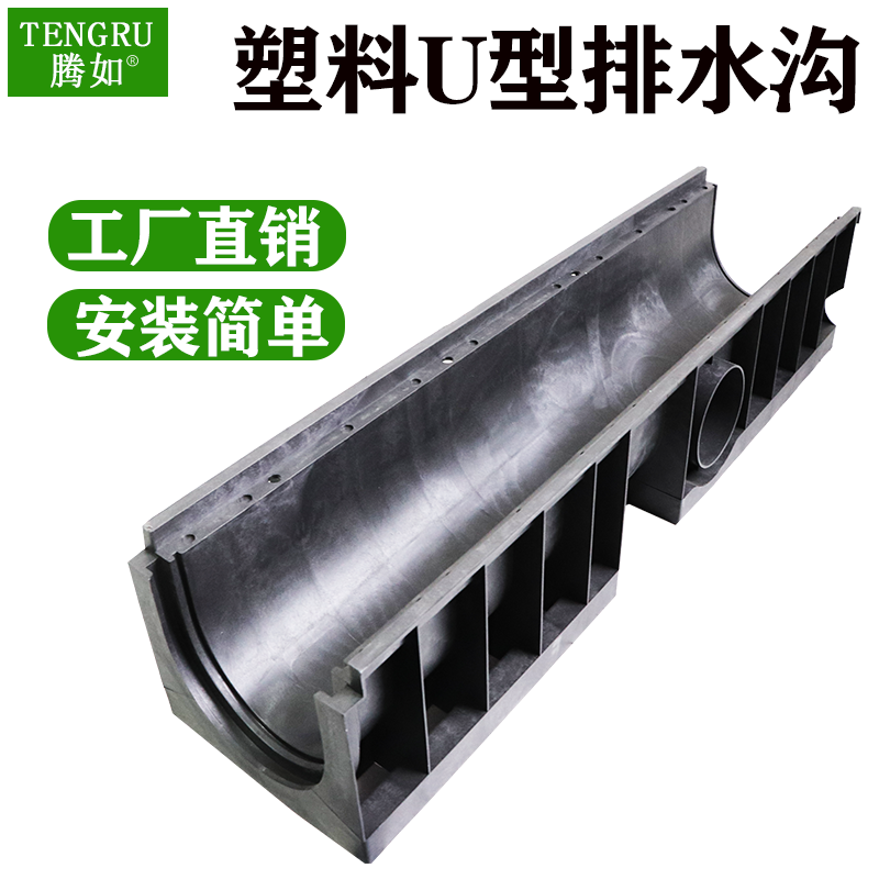 成品线性树脂地沟槽不锈