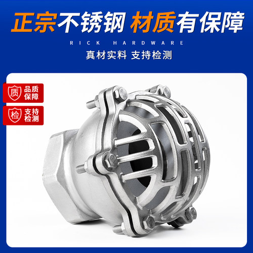 不锈钢丝扣底阀升降式内