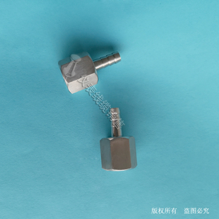 不锈钢奶嘴式 M22X1.5 M18X1.5 宝塔变径接头G1