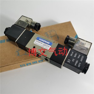 电磁阀KF5220 08C双电控换向阀 KF5230