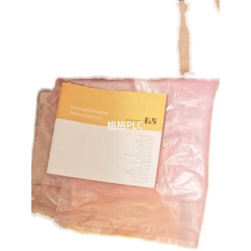 议价驱动器1-贝加莱8BVI0055HWD0.000
