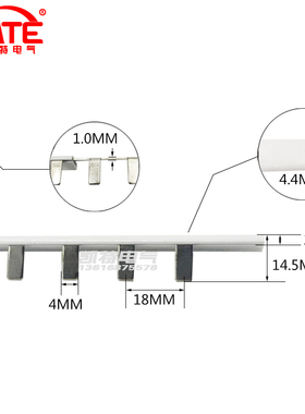 DPN1P 32A汇流排 紫铜1.0*5 DZ47空开连接排C45断路器接线排KT011