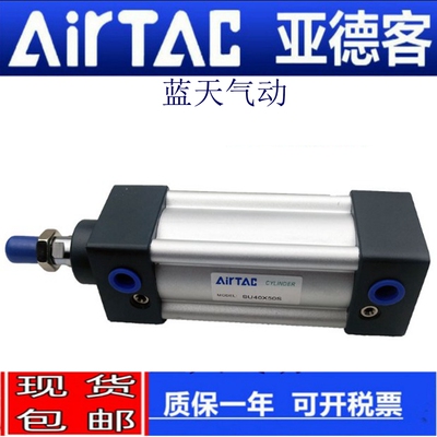 亚德客全新原装标准气缸