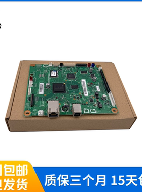 适用兄弟HL-3150 3170 9140 9020 9340CSN主板接口板USB打印板网