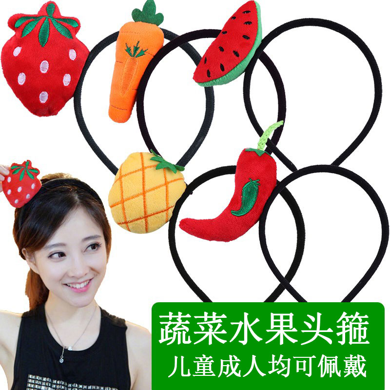韩版小清新水果宽边发箍