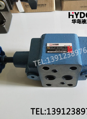 上海华岛XD1F-B10H3-S XD1F-B10H1-S XD1F-B10H2-S XD1F-B10H4-S