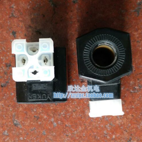 榆次油研电磁阀线圈YUKEN内孔19MM高度50MM三插DC24V六角型二两插