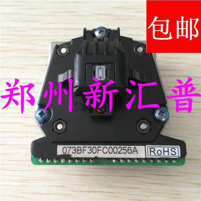 原装 得实DS 3200IV 1100II 650 1860 2600II 300打印头 打字针头