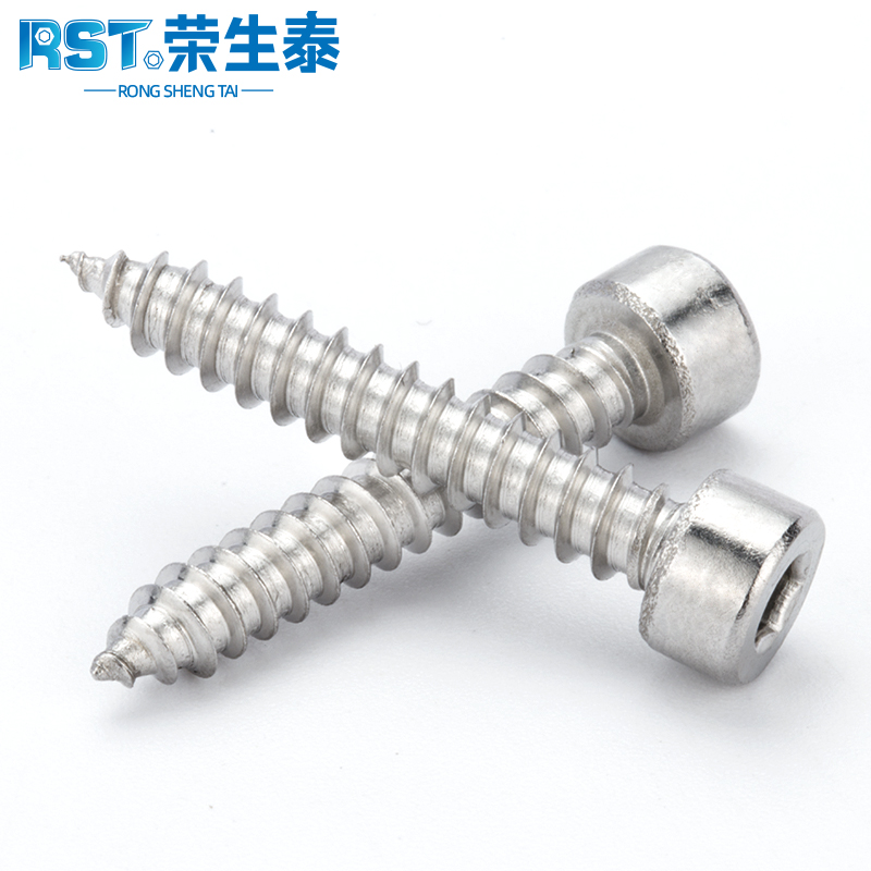 不锈钢杯头螺钉内六角自