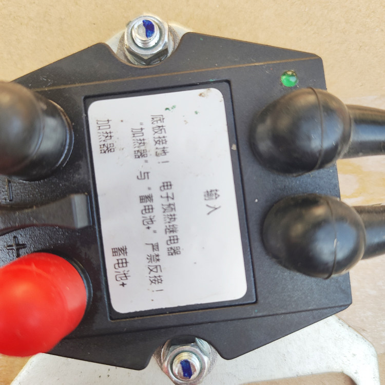 适用于柴油玉柴发动机24v电子预热继电器120a总成mx500-3900400a
