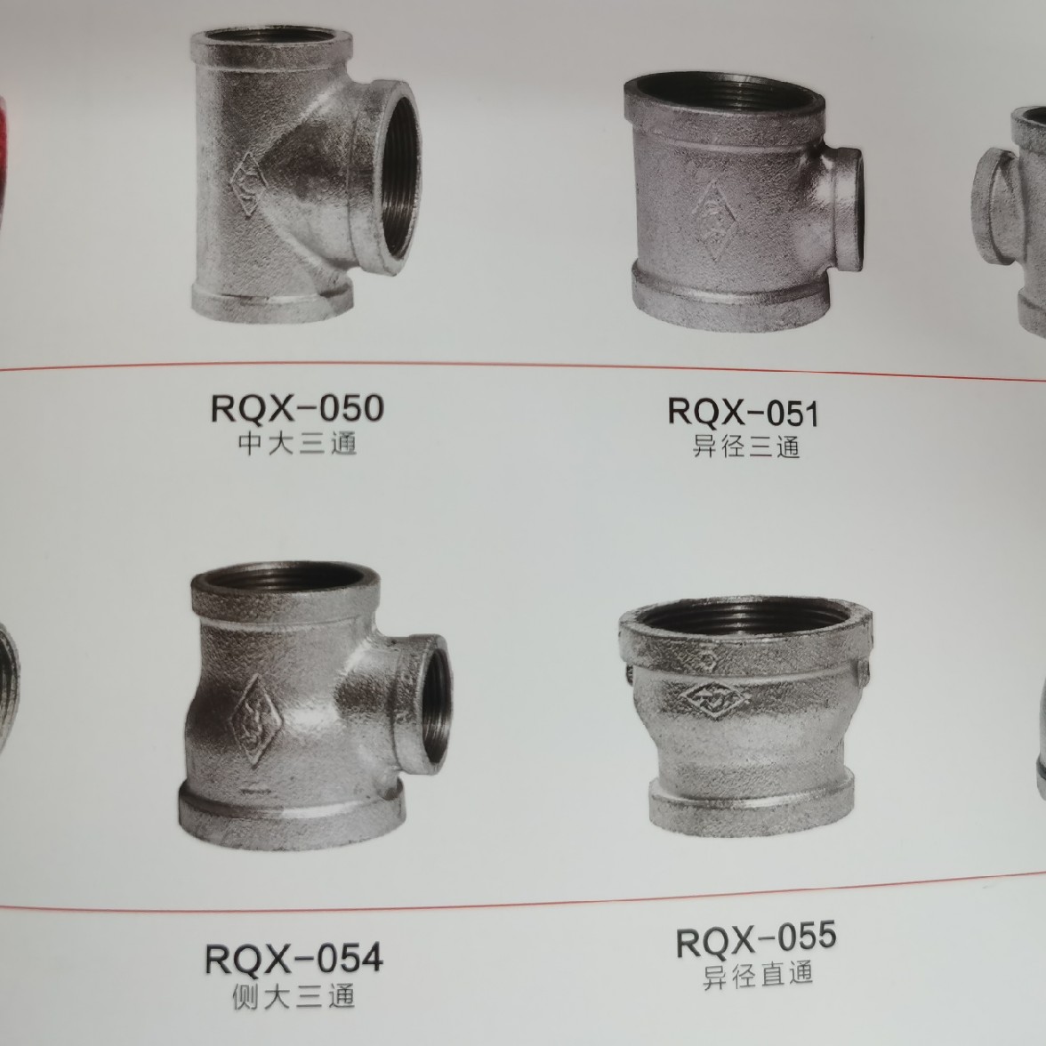 镀锌内丝堵头铁管帽分寸