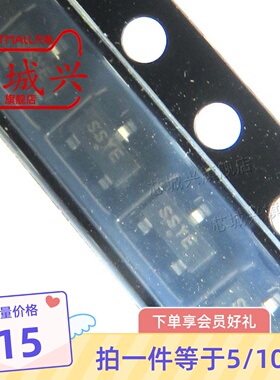 原装正品 NCP803SN293D2T1G 丝印SSY*封装SOT-23电源监控芯片10只