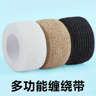 兽用修蹄绷带奶牛羊马缠绕弹性自粘绑带专用畜牧修蹄绑带不粘毛发
