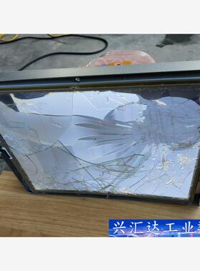 豪迈工业触摸屏显示器，52882，LK-VT788AL-FR 议价商品