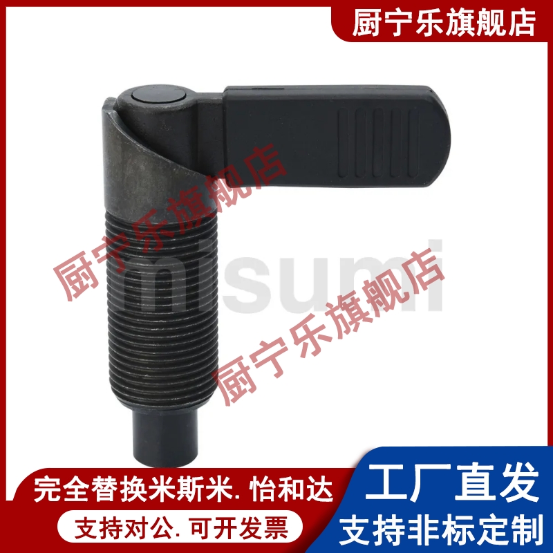 旋钮柱塞细牙螺纹把手型