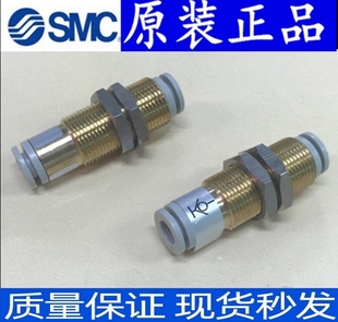 KQ2E06 KQ2E16 KQ2E08 KQ2E12 00A KQ2E10 SMC隔板接头KQ2E04