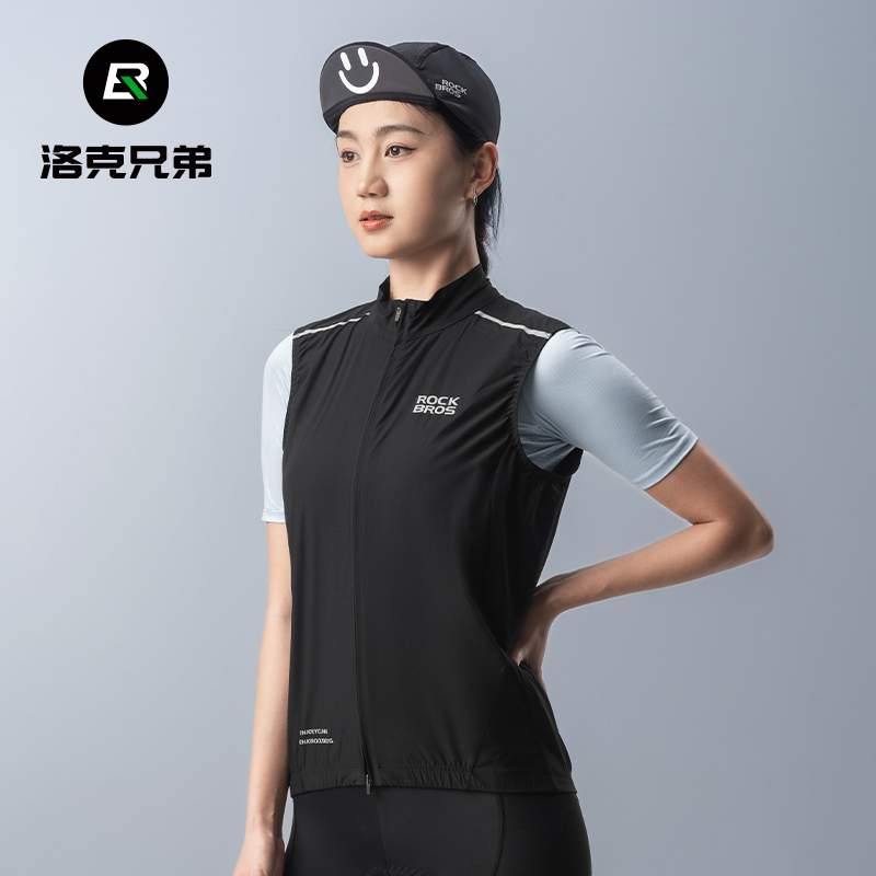 洛克兄弟防风骑行马甲男