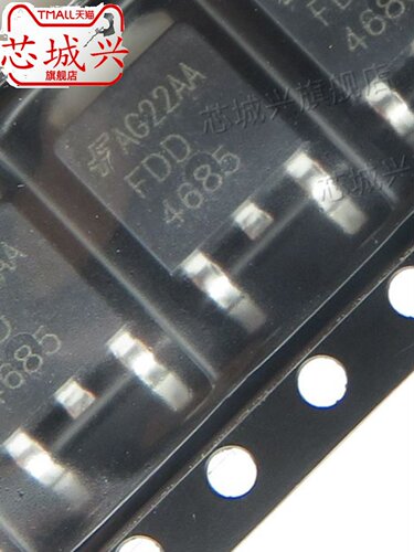 FDD4685 原装P沟道场效应管 32A 40V 贴片TO252 MOSFET
