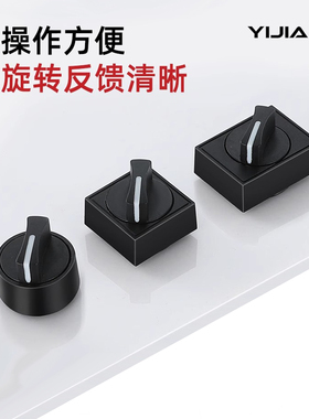 一佳旋钮开关 LA16-11X/2 20X3两档 3脚三档 6脚AS6Y-Y开孔16MM