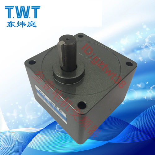 东炜庭TWT减速机5GU3 3.6 5 6 7.5 9 10 12.5 15 18 20 25 30KB