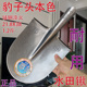 农用水田锹全钢淬火水田专用铲铁锹农田工具户外挖土翻地开沟浇地