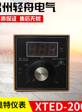 姚奥特仪表佘姚牌河南三邦榨油机数显温度控制仪温控器XTED-2001