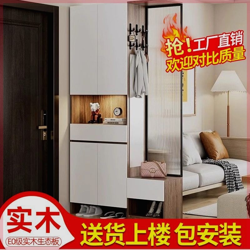 极简玄关柜鞋柜一体隔断入户客厅衣帽柜穿衣镜挂衣架新中式间厅柜,宠物/宠物食品及用品,宠物推车,淘宝优惠券,粉丝福利购,淘宝优惠卷