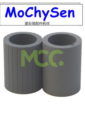 柯美美能达BH750 600 601 751 920 950 1050 C6500纸盒搓纸皮