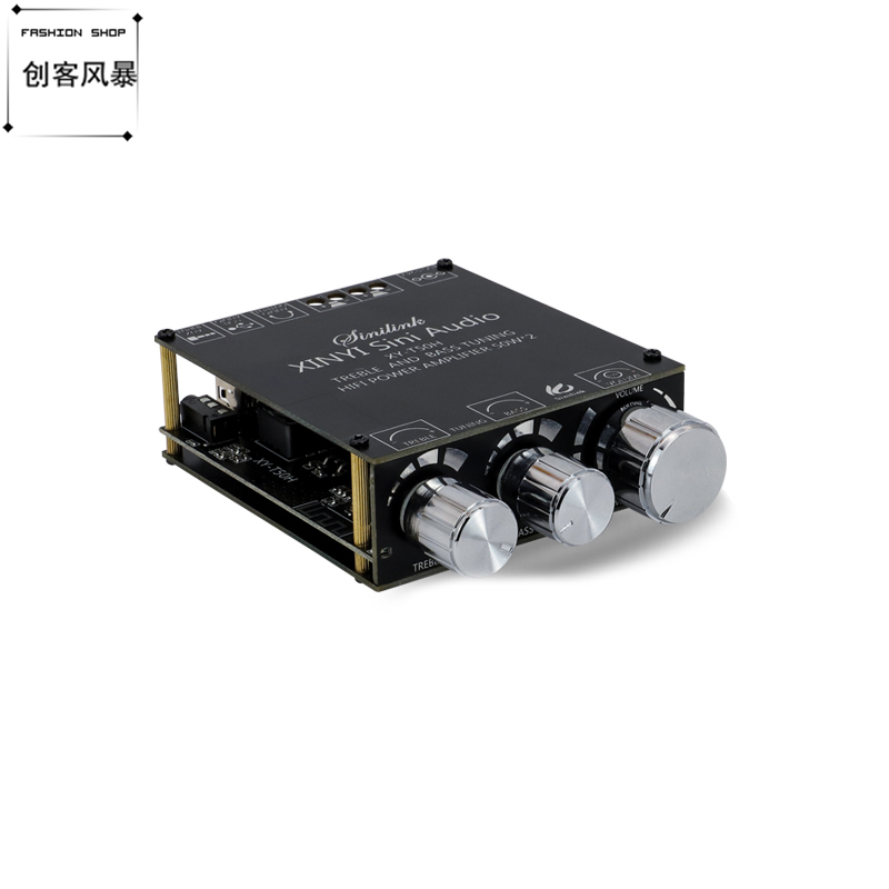 蓝牙带前级高低音调节立