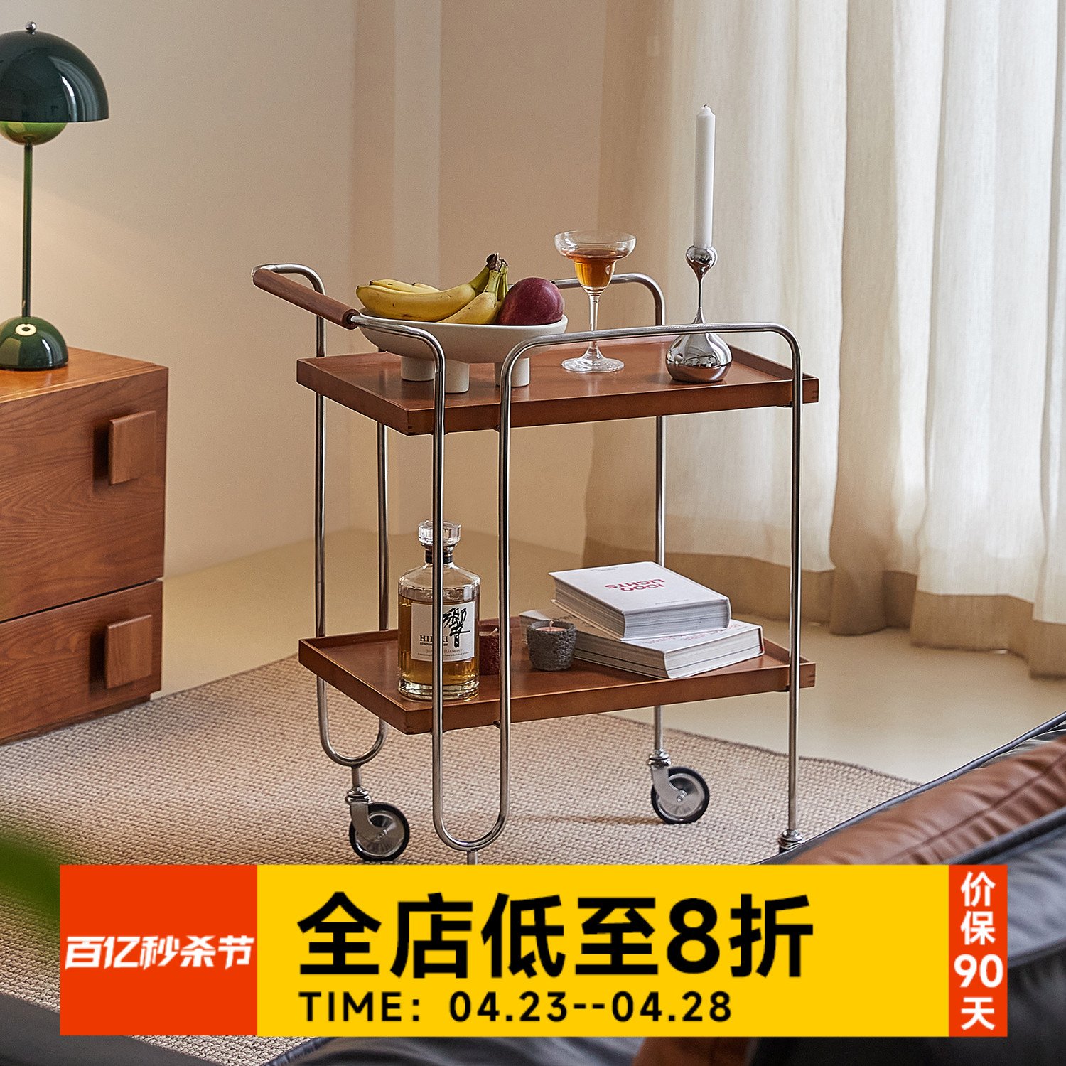 小卡家居中古小推车北欧日式风客厅沙发边几收纳可移动复古置物架